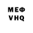 МЕТАДОН VHQ Ethan Sweet