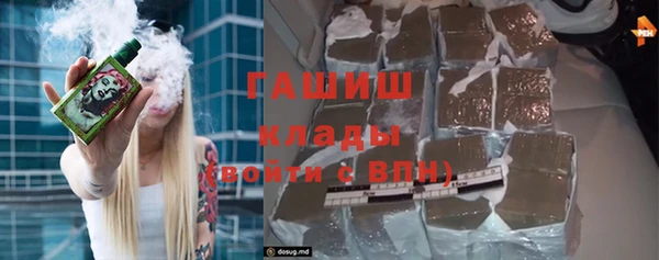 mdpv Абдулино