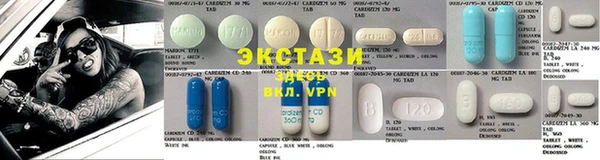 гашишное масло Новозыбков