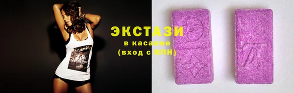 mdpv Абдулино