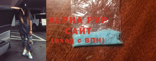 a pvp Алексеевка