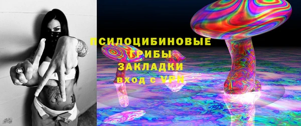 mdpv Абдулино