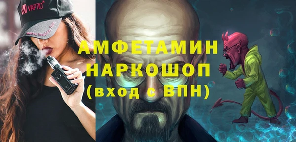 сатива Алзамай