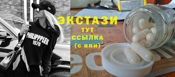 спиды Абинск