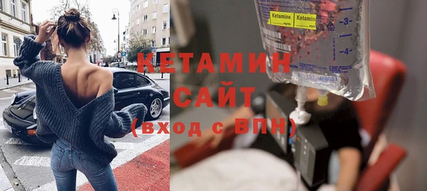 MDMA Новодвинск