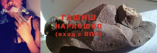 mdpv Абдулино