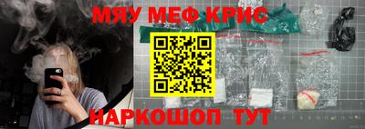 гидропоника Аргун