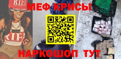 бутик Апшеронск