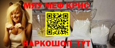 ECSTASY Апрелевка