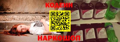 гидропоника Аргун