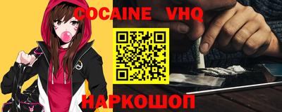 гидропоника Аргун