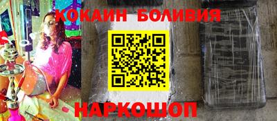 бутик Апшеронск