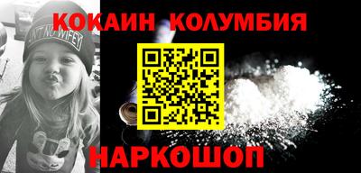 ECSTASY Апрелевка