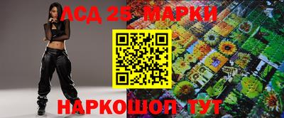 ECSTASY Апрелевка