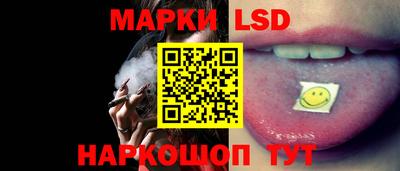 МДМА Балаково