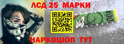ECSTASY Апрелевка