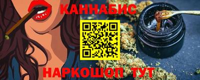 гидропоника Аргун