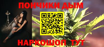 ECSTASY Апрелевка