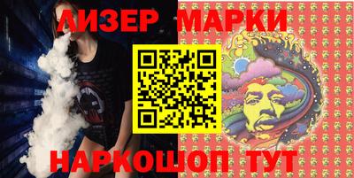 ECSTASY Апрелевка