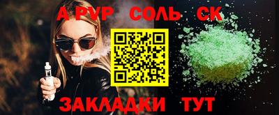 ECSTASY Апрелевка