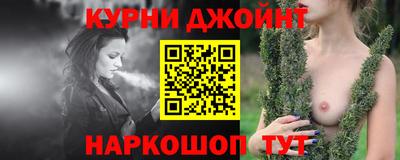 гидропоника Аргун