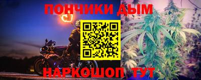 бутик Апшеронск