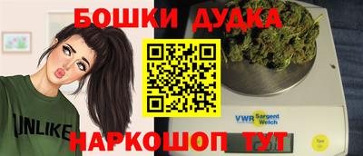 ECSTASY Апрелевка