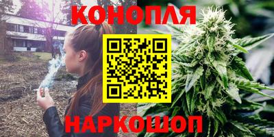 бутик Апшеронск