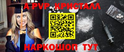 ECSTASY Апрелевка