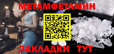 ECSTASY Апрелевка