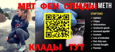 гидропоника Аргун