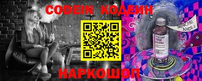 ECSTASY Апрелевка