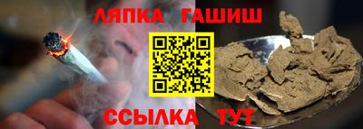 ECSTASY Апрелевка