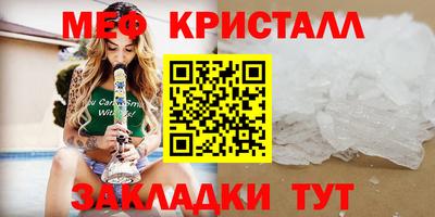 ECSTASY Апрелевка