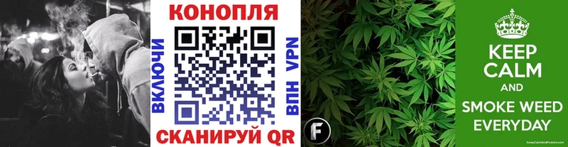 Марихуана тримм  Балаково 